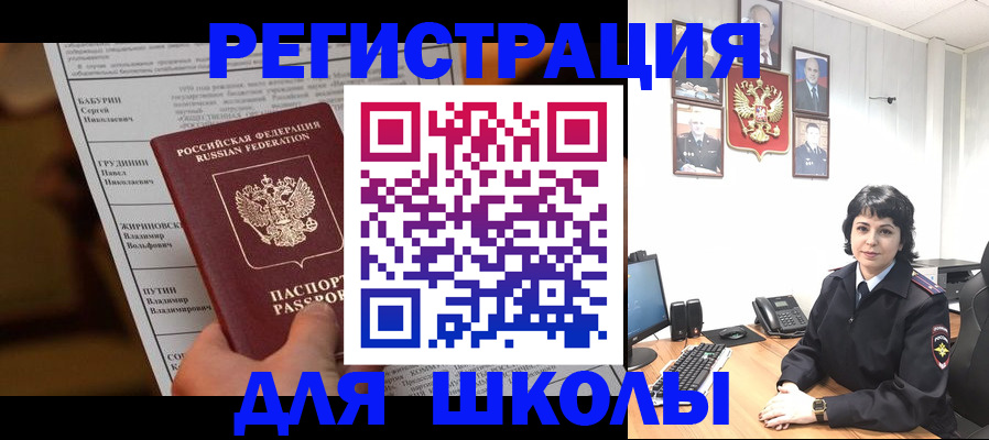 форма 3 в Таганроге