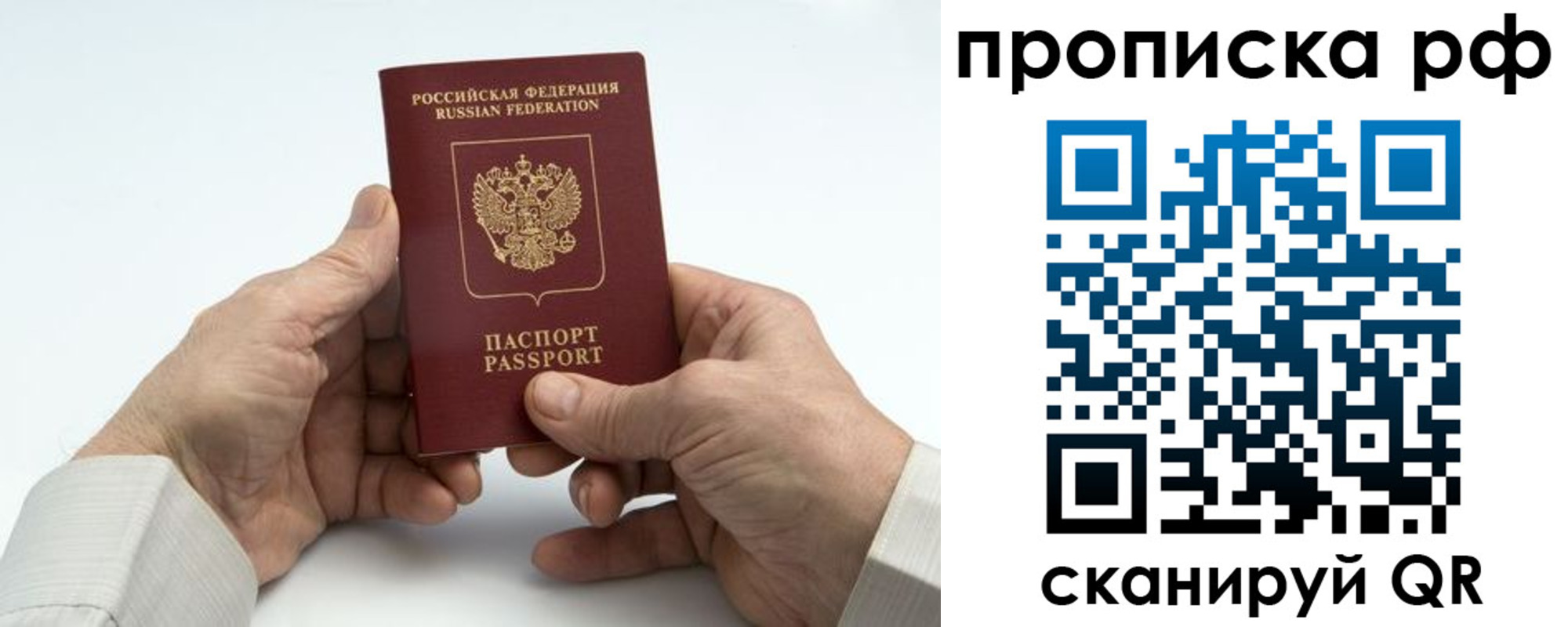 форма 3 в Таганроге